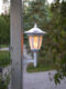 Solární lampa Flame 4 v 1 bílá, Star Trading - Solární žárovka LED Flame s efektem plamene ohně. Lampa může být použita mnoha různými způsoby: jako nástěnná lampa, stolní lampa nebo jako lucerna. Včetně všech montážních součástí.

Lampa postavená na stůl má 35 cm, stojací lampa má výšku 63 cm, lampa zapichovací má výšku 49 cm.